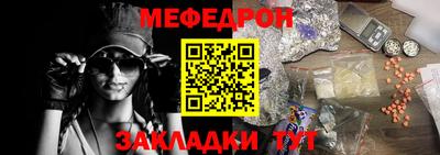 МДПВ Донецк