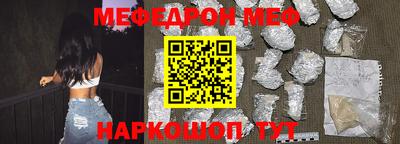 кокс Дубна