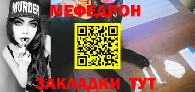 МДПВ Донецк
