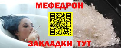 МДПВ Донецк