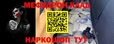 МДПВ Донецк