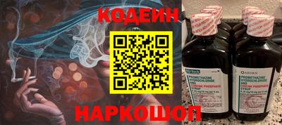 кокс Дубна