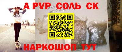 кокс Дубна