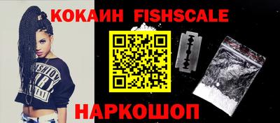 прущие грибы Донской