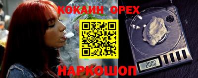 МДПВ Донецк