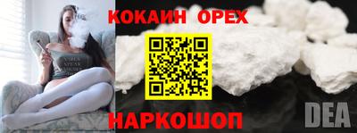 МДПВ Донецк