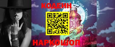 a pvp Чапаевск