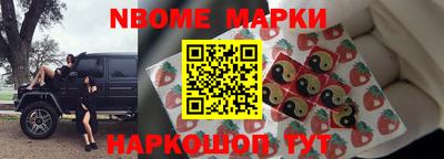 кокс Дубна