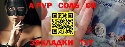 кокс Дубна