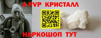 твердый Чебоксары