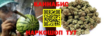 кокс Дубна