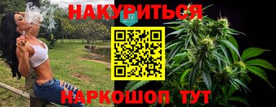 кокс Дубна