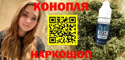 кокс Дубна