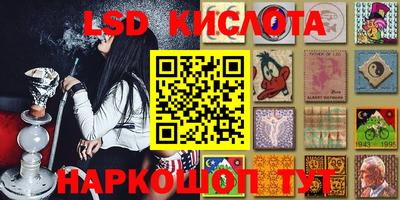 кокс Дубна