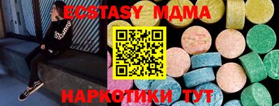 кокс Дубна