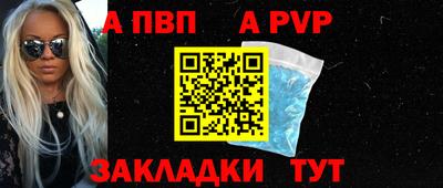 кокс Дубна