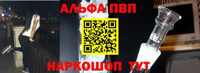прущие грибы Донской