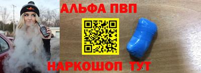 МДПВ Донецк