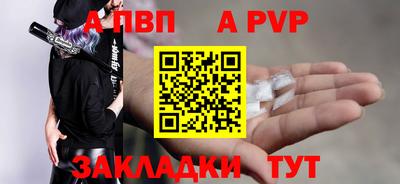 прущие грибы Донской