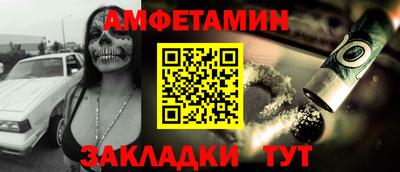 МДПВ Донецк