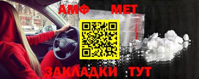 МДПВ Донецк