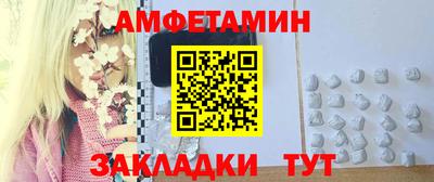 МДПВ Донецк