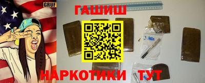 кокс Дубна
