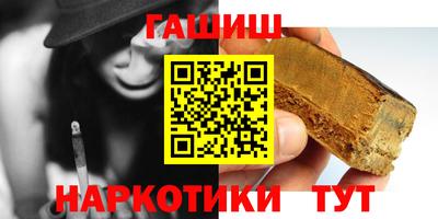 МДПВ Донецк