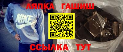 прущие грибы Донской