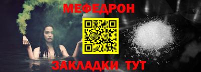 прущие грибы Донской