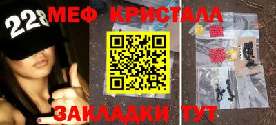 кокс Дубна
