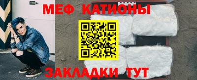 МДПВ Донецк