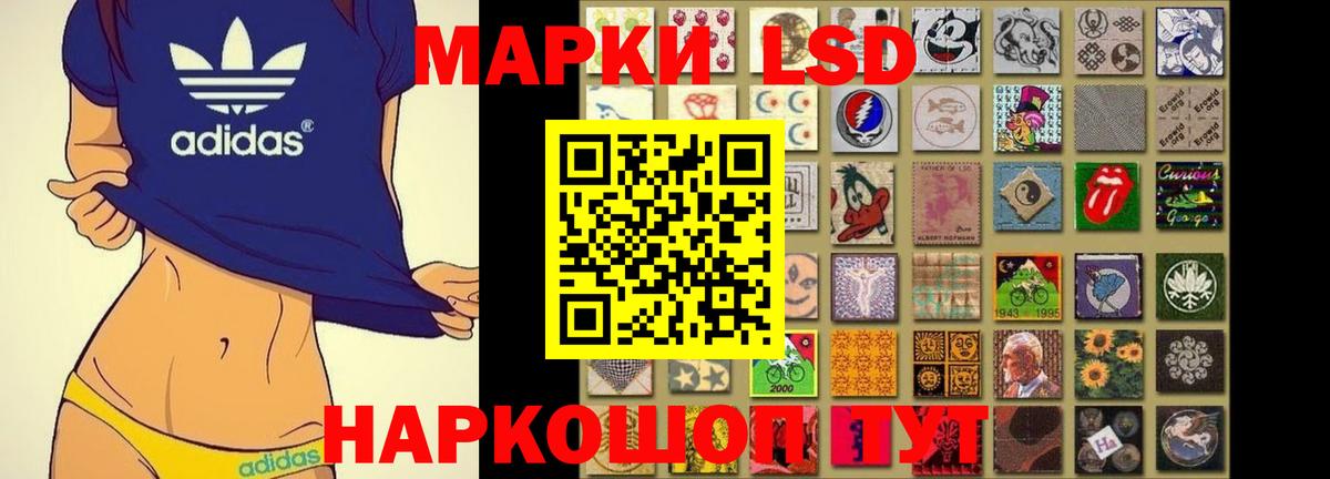 ОМГ ОМГ ССЫЛКА  Вход с VPN  Медногорск  Лсд 25 экстази ecstasy  Лсд 25 экстази 